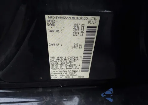 2017 Nissan Altima 2.5 S из США, поврежденный, VIN 1N4AL3AP2HN358665